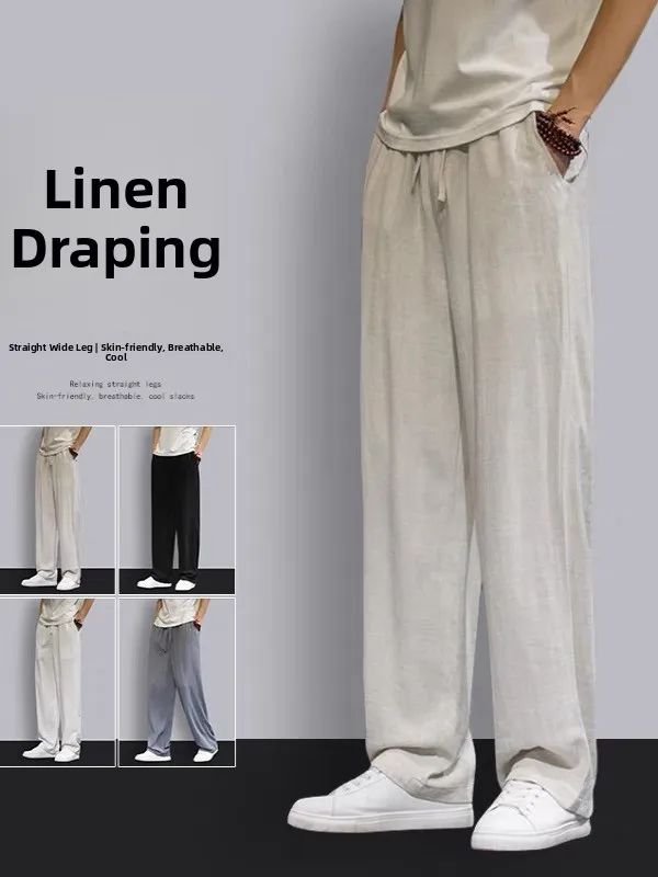 Мужские летние брюки из высококачественного чистого льна и хлопка, свободные, широкие, прямого кроя, длинные, повседневные, в этническом стиле, свободного кроя
Мужские летние брюки из высококачественного чистого льна и хлопка, свободные, широкие, прямого кроя, длинные, повседневные, в этническом стиле, свободного кроя