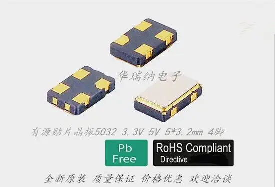 10pcs 100% new and orginal active SMD crystal oscillator 5032 OSC 11.2896M 11.2896MHZ 11.289MHZ
10pcs 100% new and orginal active SMD crystal oscillator 5032 OSC 11.2896M 11.2896MHZ 11.289MHZ
