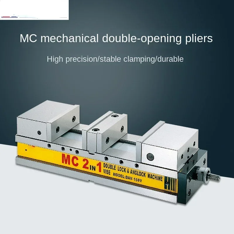 C Double Clamping Angle Fixed Precision Machine Vice DAV-100V/130V/160V Hot sales
C Double Clamping Angle Fixed Precision Machine Vice DAV-100V/130V/160V Hot sales