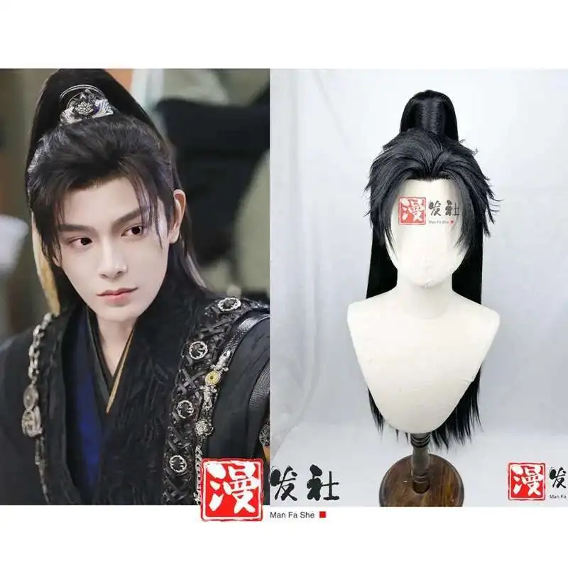 Styled Yongye Xinghe Yu Shuxin Become The Girl Of Black Lotus Lin MiaoMiao Mu Sheng Ziqi Wig Black Hanfu Mo Ran Customized
Styled Yongye Xinghe Yu Shuxin Become The Girl Of Black Lotus Lin MiaoMiao Mu Sheng Ziqi Wig Black Hanfu Mo Ran Customized