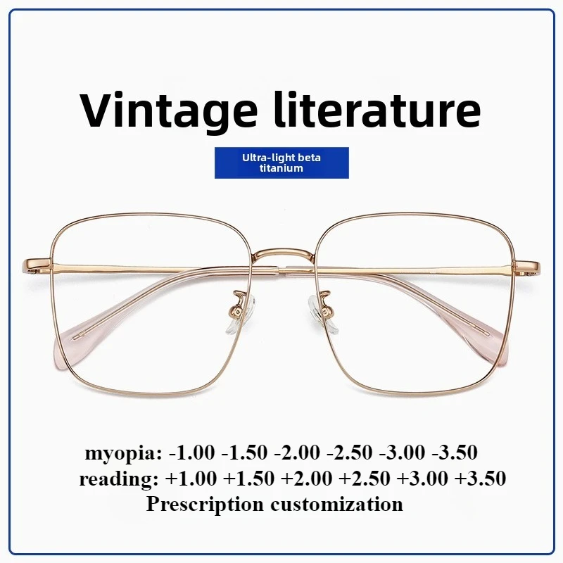 55-18 Новые очки для близорукости из чистого титана, мужское большое лицо, толстое лицо, широкое лицо, увеличенная оправа для очков по индивидуальному заказу, линзы по рецепту
55-18 Новые очки для близорукости из чистого титана, мужское большое лицо, толстое лицо, широкое лицо, увеличенная оправа для очков по индивидуальному заказу, линзы по рецепту