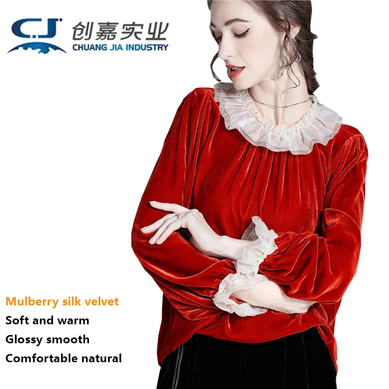 Silk Velvet Long Sleeve T-shirt Red Mulberry Silk Lace Collar Pullover Fashion Temperament French Women Spring and Autumn
Silk Velvet Long Sleeve T-shirt Red Mulberry Silk Lace Collar Pullover Fashion Temperament French Women Spring and Autumn