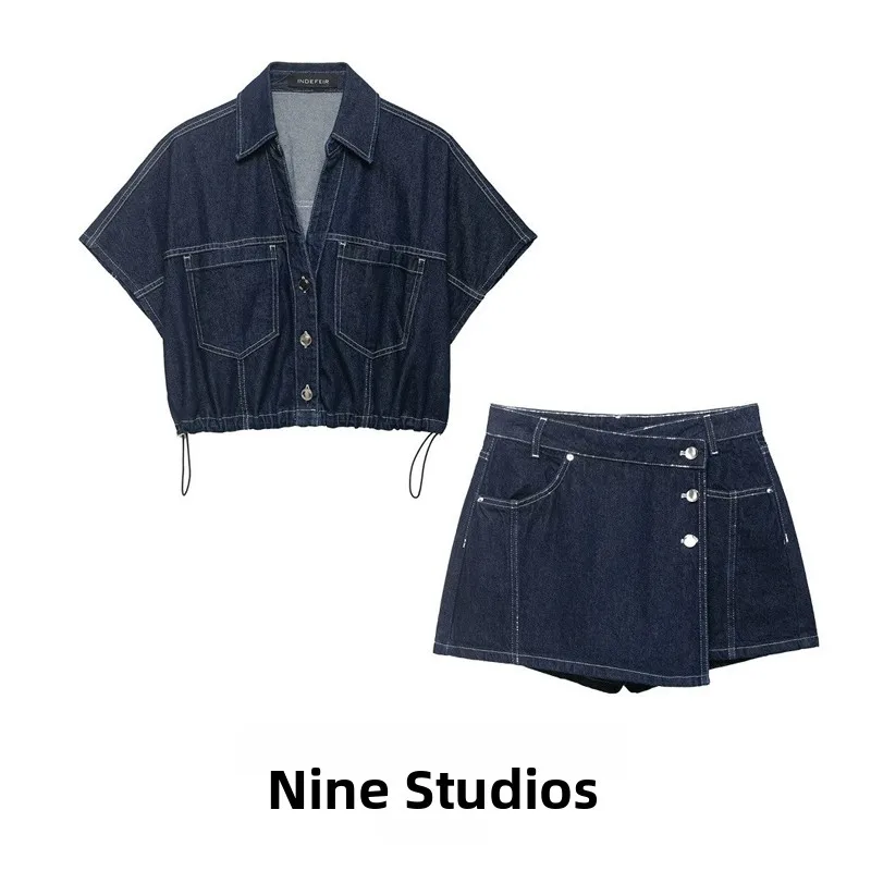 Denim Shorts Set Women's Fashion Spring Collection High Waist Short Length Tops And Bottoms Combo Leather Sleeves
Denim Shorts Set Women's Fashion Spring Collection High Waist Short Length Tops And Bottoms Combo Leather Sleeves