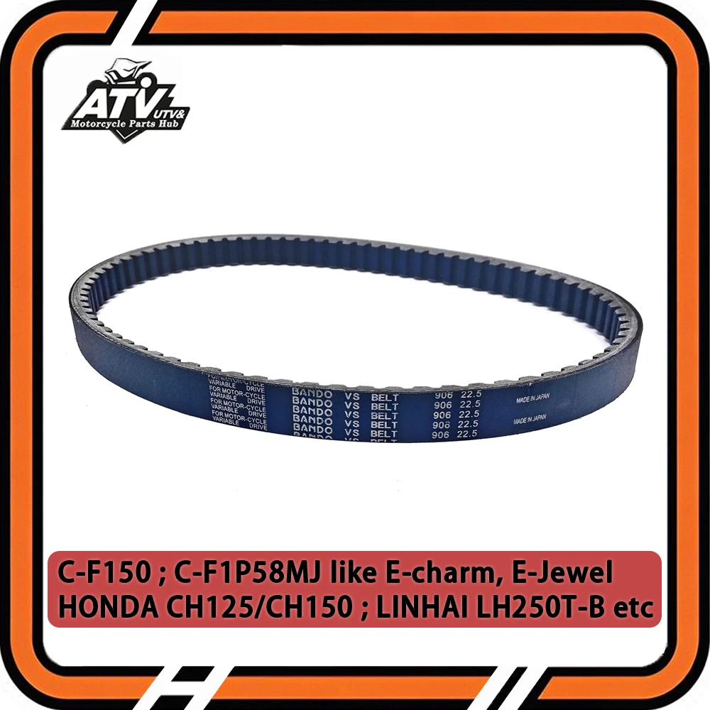 906x22.5x30 Drive Belt For Keeway Outlook 125 Outlook 150 Cityblade BENELLI Zenzero 125/150 Znen Lance Sports 150 906 22.5
906x22.5x30 Drive Belt For Keeway Outlook 125 Outlook 150 Cityblade BENELLI Zenzero 125/150 Znen Lance Sports 150 906 22.5