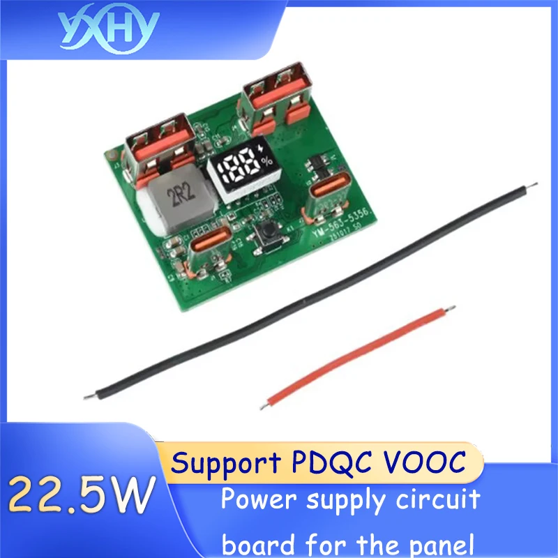 1pcs High-power 22.5W fast charging motherboard mobile power supply DIY kit, DIY module for charging battery, supports PDQC and
1pcs High-power 22.5W fast charging motherboard mobile power supply DIY kit, DIY module for charging battery, supports PDQC and