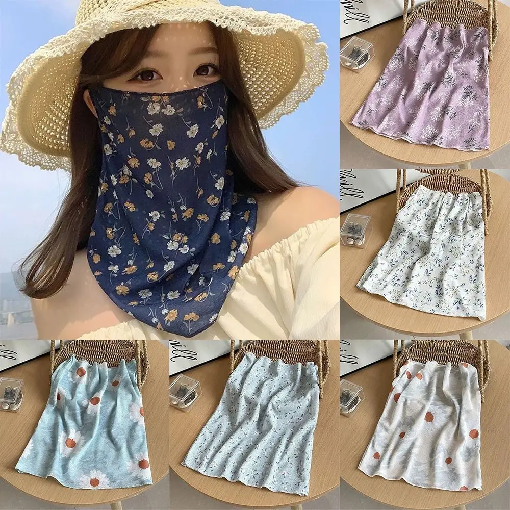Multicolor Sunscreen Face Mask Flower Pattern Ice Silk Half Face Mask Dust-proof Windproof Ear Hanger Neck Cover Scarf Gift
Multicolor Sunscreen Face Mask Flower Pattern Ice Silk Half Face Mask Dust-proof Windproof Ear Hanger Neck Cover Scarf Gift