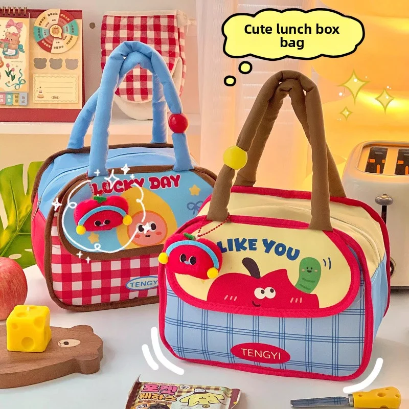 Cute Lunch Box Bag For Woman Office Kids School Portable Insulating Thermal Lunch Box Bag Large Bento Pouch Food Storage Bag
Cute Lunch Box Bag For Woman Office Kids School Portable Insulating Thermal Lunch Box Bag Large Bento Pouch Food Storage Bag