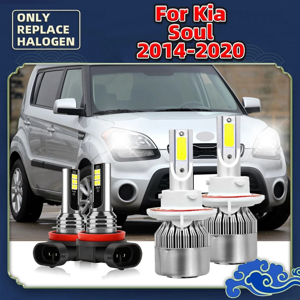 LED Headlight 6000K Hi Lo Bulbs + Car Fog Lamps 12V Conversion Replace Luces Kit For Kia Soul 2014 2015 2016 2017 2018 2019 2020
LED Headlight 6000K Hi Lo Bulbs + Car Fog Lamps 12V Conversion Replace Luces Kit For Kia Soul 2014 2015 2016 2017 2018 2019 2020