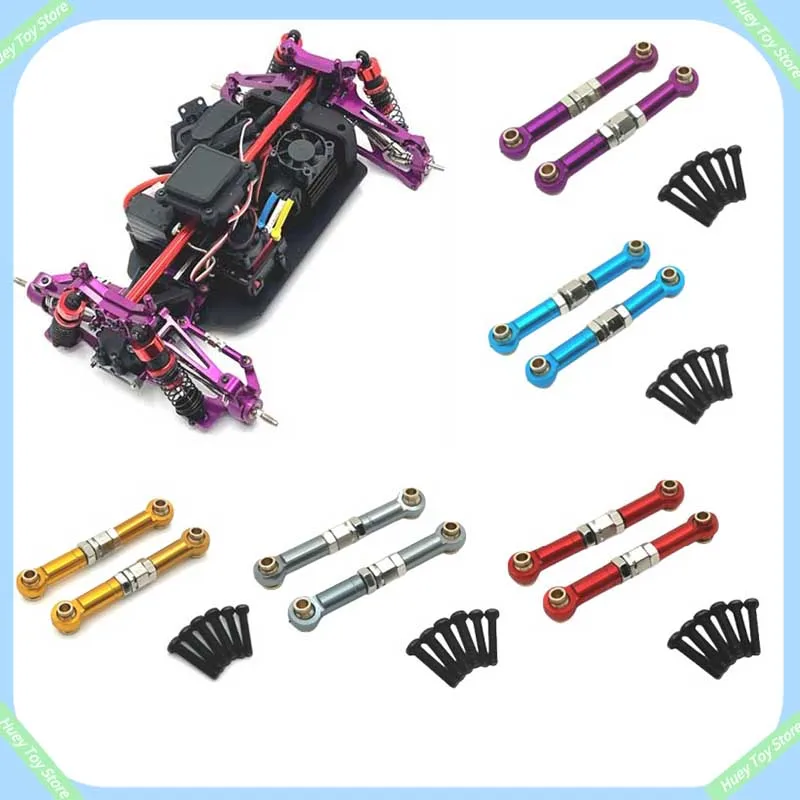 Mjx 1/14 14209 14210 автомобильные детали с дистанционным управлением, металлические обновленные передние рулевые тяги, детали игрушечного автомобиля с дистанционным управлением
Mjx 1/14 14209 14210 автомобильные детали с дистанционным управлением, металлические обновленные передние рулевые тяги, детали игрушечного автомобиля с дистанционным управлением