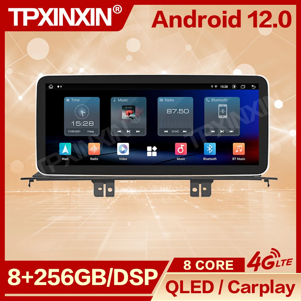 12.3 Inch Multimedia Android Screen Player For Honda Accord 2014 2015 2016 2017 GPS Navigation Car Intelligent System Head Unit
12.3 Inch Multimedia Android Screen Player For Honda Accord 2014 2015 2016 2017 GPS Navigation Car Intelligent System Head Unit