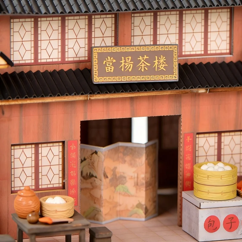 OUZEY 3D Wooden Puzzle Chinese Teahouse Model - DIY Miniature Ancient Building Kit, Decorative Craft Gift for Adults & Teens
OUZEY 3D Wooden Puzzle Chinese Teahouse Model - DIY Miniature Ancient Building Kit, Decorative Craft Gift for Adults & Teens