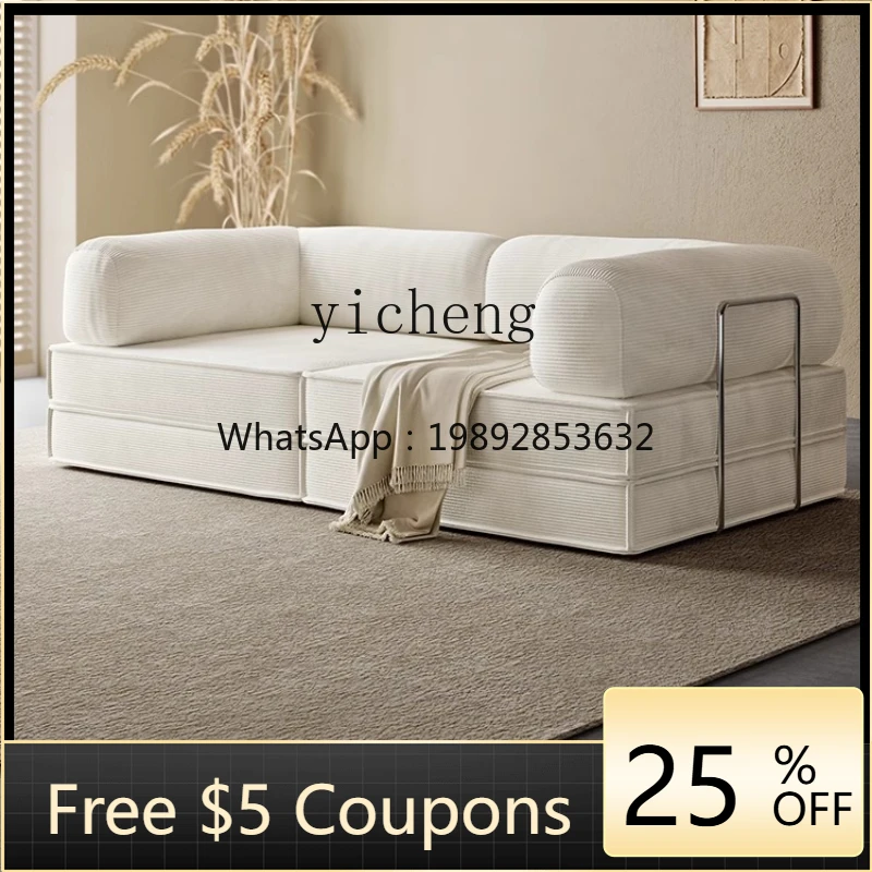 U1 module fabric retro compression sofa folding sofa bed tofu block combination
U1 module fabric retro compression sofa folding sofa bed tofu block combination