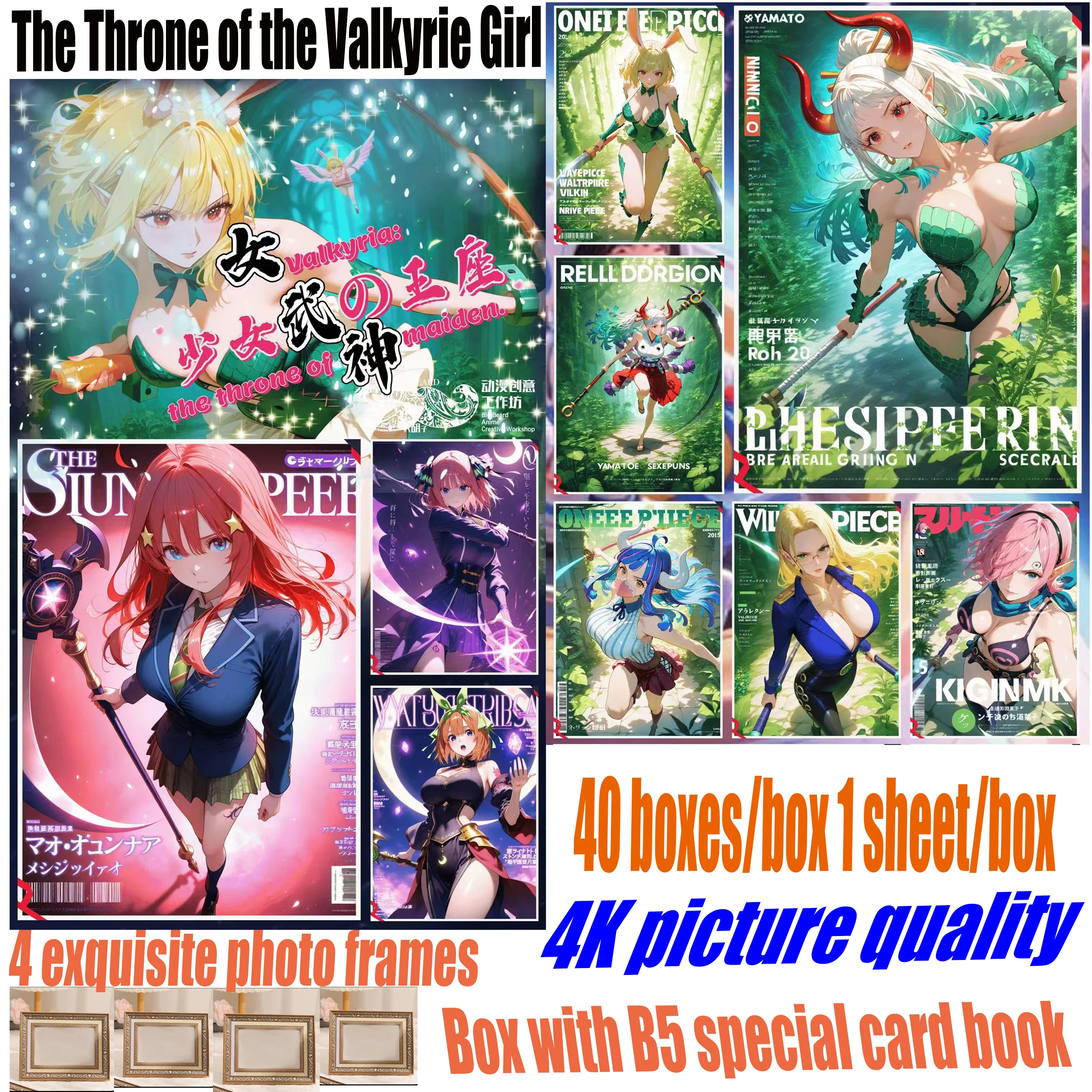 Wholesale latest goddess story Valkyrie character game collection acrylic color paper card sexy hobby wife gift supplement pack
Wholesale latest goddess story Valkyrie character game collection acrylic color paper card sexy hobby wife gift supplement pack