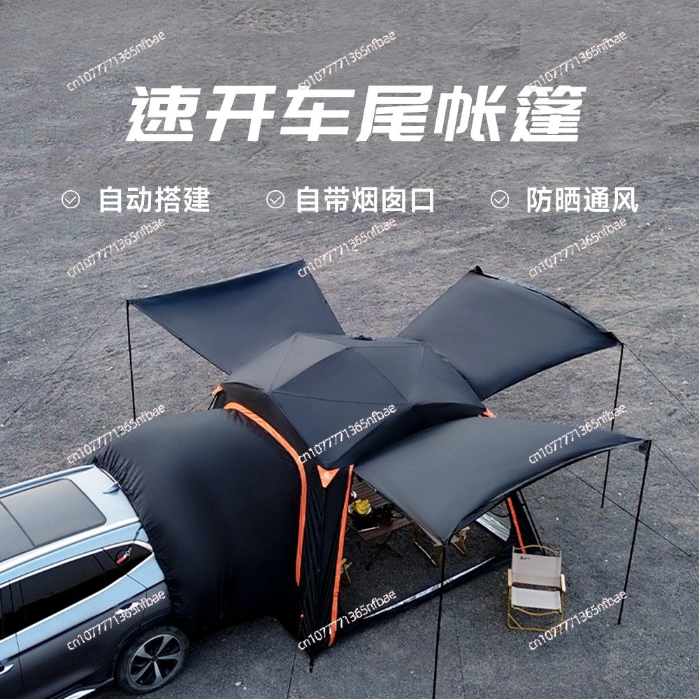 Quick‑Open Soft Top Car Tent Hydraulic Roof Tent with Extended Canopy Waterproof Sunshade for Camping Travel
Quick‑Open Soft Top Car Tent Hydraulic Roof Tent with Extended Canopy Waterproof Sunshade for Camping Travel