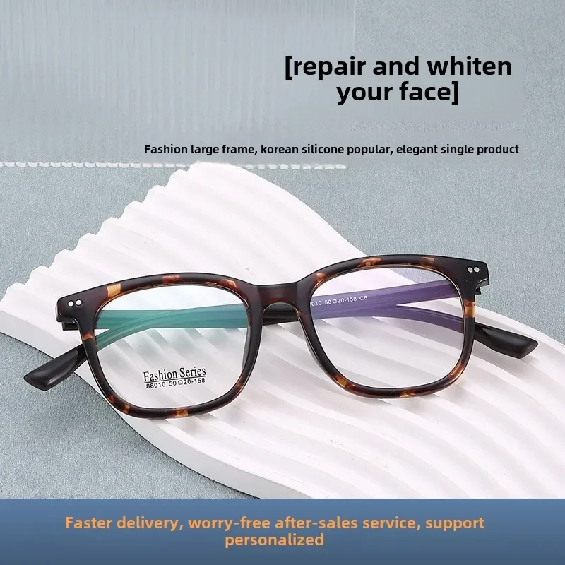 Version Popular Glasses Frame Comfortable Temple Round Eyeglass Frame Can Be Paired with Anti-Blue Light Myopia Glasses Frame
Version Popular Glasses Frame Comfortable Temple Round Eyeglass Frame Can Be Paired with Anti-Blue Light Myopia Glasses Frame