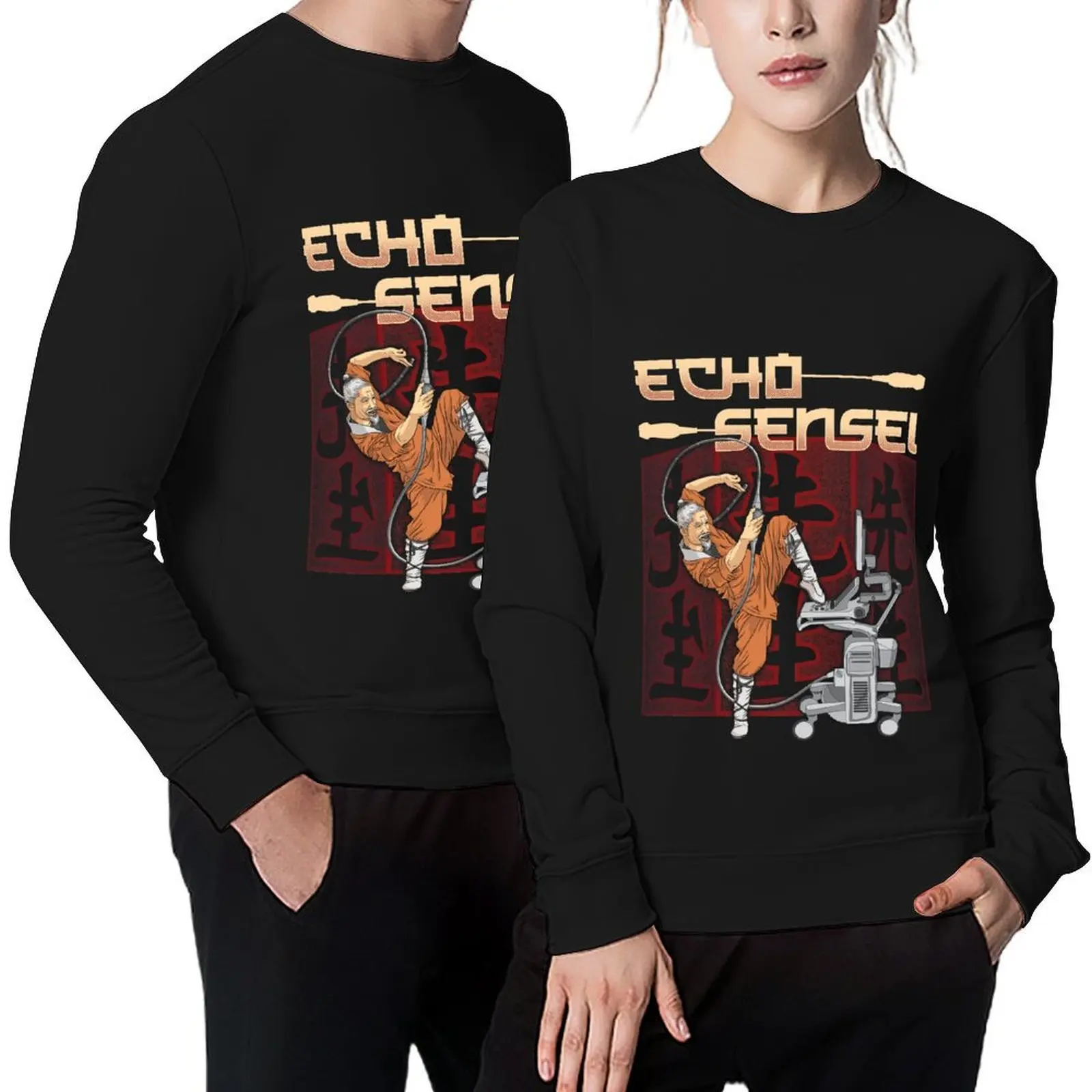 Echocardiography Sensei Funny Cardiac Expert Gift Pullover blouse korean clothes japanese style new in sweatshirts
Echocardiography Sensei Funny Cardiac Expert Gift Pullover blouse korean clothes japanese style new in sweatshirts