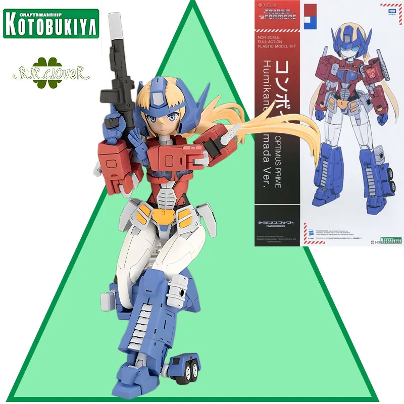 KOTOBUKIYA GENUINE ORIGINAL FAG CROSS FRAME GIRL OPTIMUS PRIME HUMIKANE SHIMADA VER. Action Figure Toys For Boys Girls 
KOTOBUKIYA GENUINE ORIGINAL FAG CROSS FRAME GIRL OPTIMUS PRIME HUMIKANE SHIMADA VER. Action Figure Toys For Boys Girls