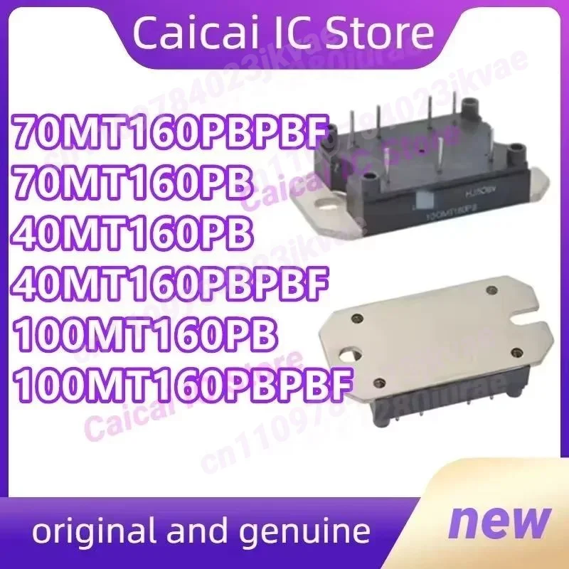 70MT160PB 70MT160PBPBF 40MT160PB 40MT160PBPBF 100MT160PB 100MT160PBPBF
70MT160PB 70MT160PBPBF 40MT160PB 40MT160PBPBF 100MT160PB 100MT160PBPBF