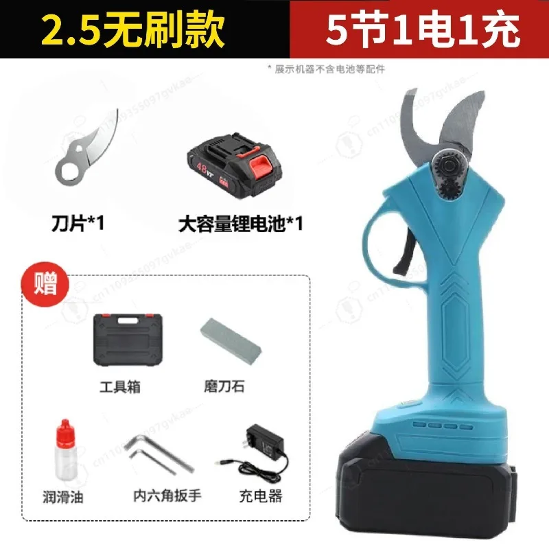 Lithium battery pruning shears handheld small electric scissors gardening garden pruning rechargeable electric
Lithium battery pruning shears handheld small electric scissors gardening garden pruning rechargeable electric