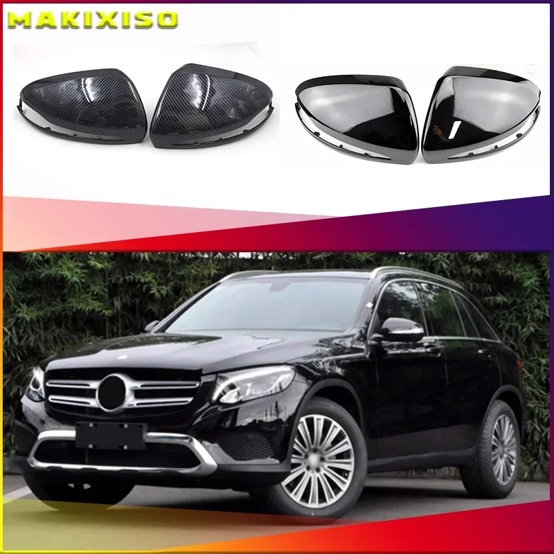 For Mercedes Benz W205 W222 W213 W238 X205 X253 C217 W463 C253 W253 Cover C S GLC E G Class AMG Black Side Mirror Caps replace
For Mercedes Benz W205 W222 W213 W238 X205 X253 C217 W463 C253 W253 Cover C S GLC E G Class AMG Black Side Mirror Caps replace