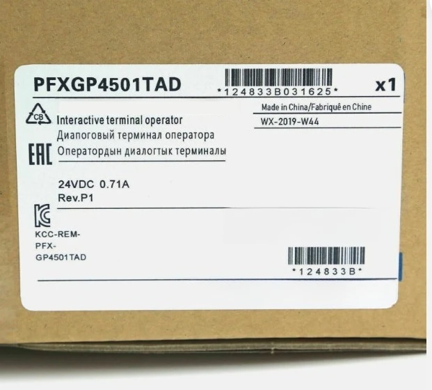 Brand New Original PFXGP4501TADW/4402/4501/4502/4601TAD/TAA/TADW/WADW PFXGP4501TAD PFXGP4501 TADC Touch Screen Fast Delivey
Brand New Original PFXGP4501TADW/4402/4501/4502/4601TAD/TAA/TADW/WADW PFXGP4501TAD PFXGP4501 TADC Touch Screen Fast Delivey