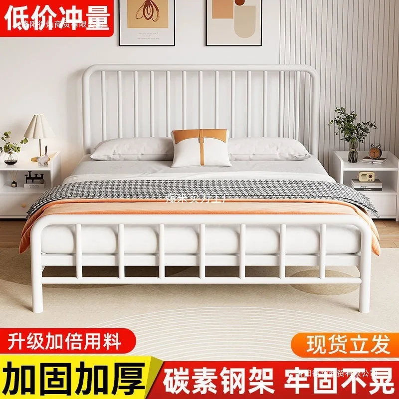 Wrought iron bed double silent modern 1.8 meters rental apartment 1.5m
Wrought iron bed double silent modern 1.8 meters rental apartment 1.5m