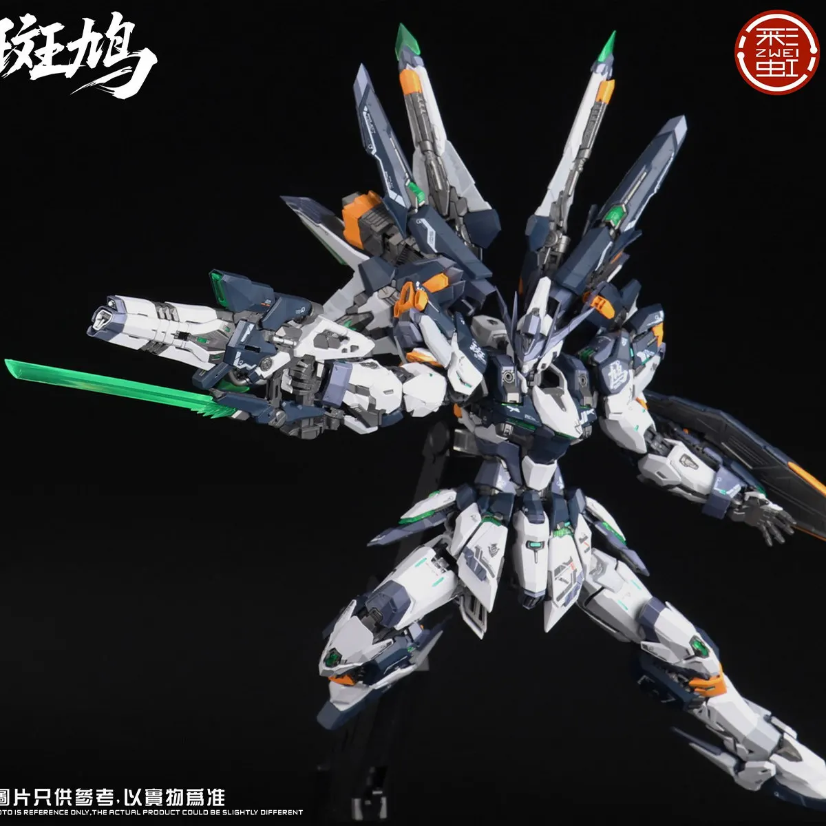 In Stock DLKHOBBY ZAWS01 STREPTOPELIA 1/100 Assembling Movable Toys Model KIT Mecha PROJECT Streptopelia DLK HOBBY
In Stock DLKHOBBY ZAWS01 STREPTOPELIA 1/100 Assembling Movable Toys Model KIT Mecha PROJECT Streptopelia DLK HOBBY