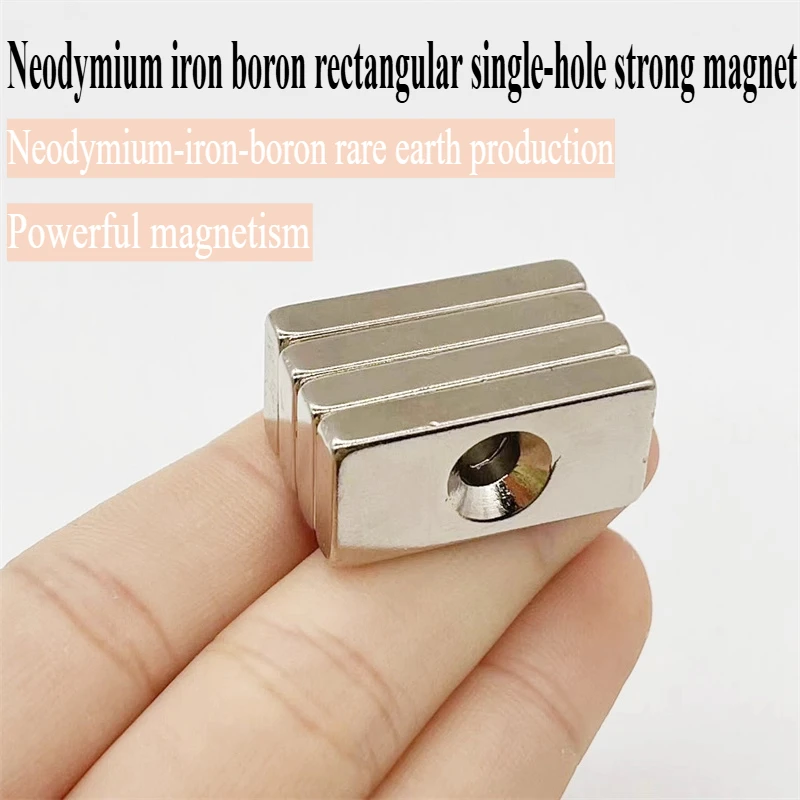 50pcs/lot Square single-hole powerful magnets, diameter 20-30mm, suitable for refrigerators, offices and handheld devices
50pcs/lot Square single-hole powerful magnets, diameter 20-30mm, suitable for refrigerators, offices and handheld devices