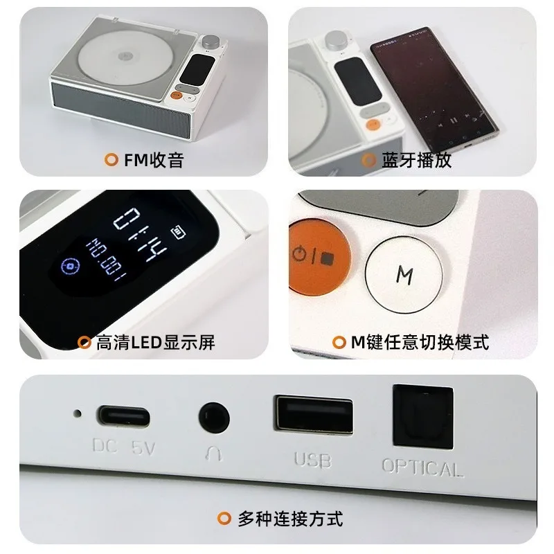 Cross Border Retro CD Player Album CD Player Disc Music Player
Cross Border Retro CD Player Album CD Player Disc Music Player