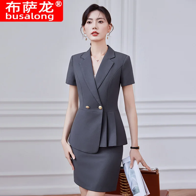 Women's summer short-sleeved professional suit, elegant hotel manager, receptionist, workwear for cabinet staff, beautician work
Women's summer short-sleeved professional suit, elegant hotel manager, receptionist, workwear for cabinet staff, beautician work