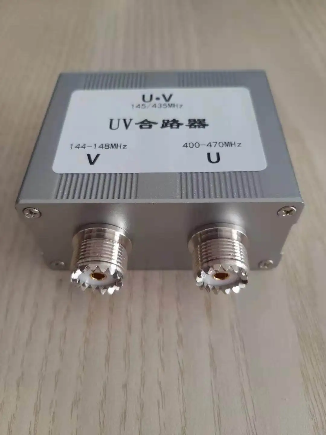 UV Combiner M-mount UV Antenna Combiner Combiner Splitter Dual-antenna Combiner
UV Combiner M-mount UV Antenna Combiner Combiner Splitter Dual-antenna Combiner