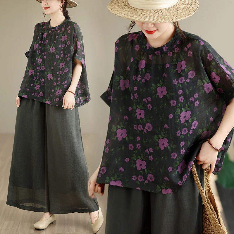 plus Size Women's Floral Print Short Sleeve Shirt Jacket Summer New Style Vintage Casual Comfortable Fit round Neck Open Card...
plus Size Women's Floral Print Short Sleeve Shirt Jacket Summer New Style Vintage Casual Comfortable Fit round Neck Open Card...