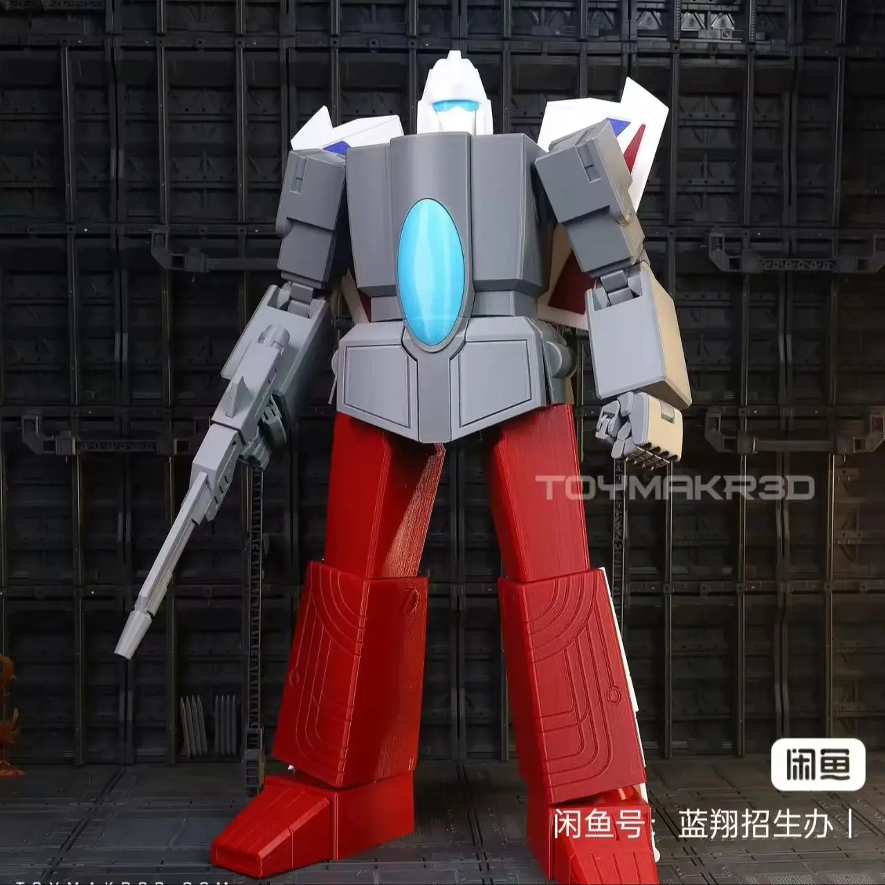 3D DIY Autobot G1 Animated Character Broadside Movable Model Collection Toy 24cm/30cm/54cm
3D DIY Autobot G1 Animated Character Broadside Movable Model Collection Toy 24cm/30cm/54cm