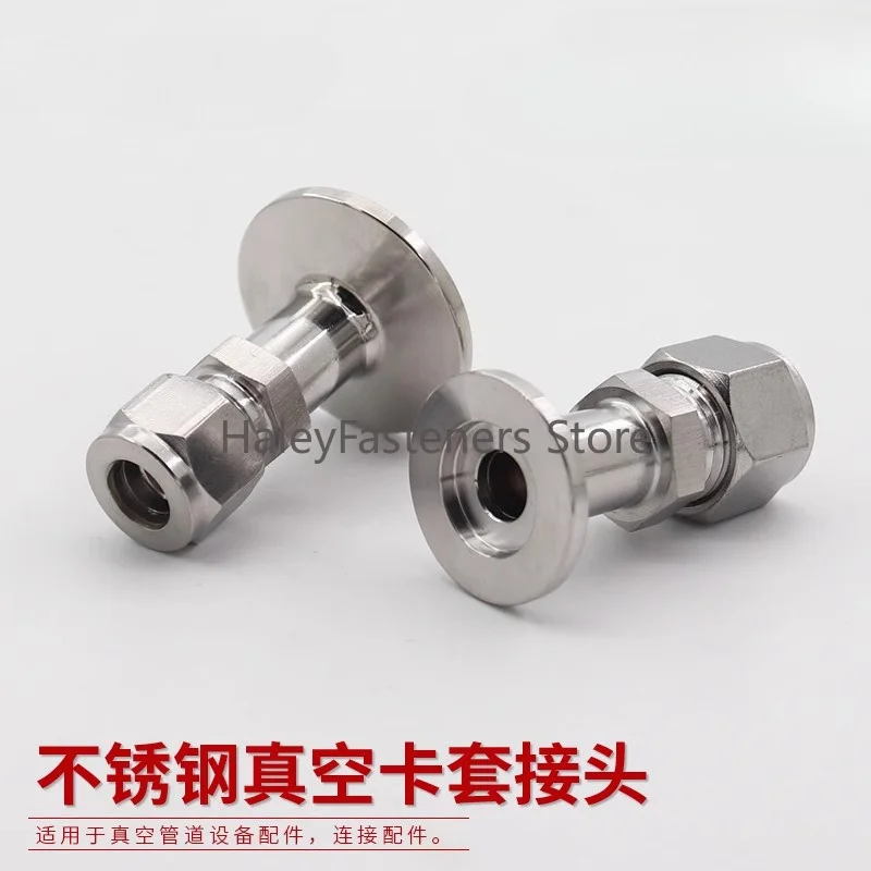 Flange to Tube Fitting LOK KF16 KF25 KF40 KF50 1/8 1/4 3/8 1/2 inch LOK 3mm 6mm 8mm 10mm LOK Stainless Steel 316 rpl
Flange to Tube Fitting LOK KF16 KF25 KF40 KF50 1/8 1/4 3/8 1/2 inch LOK 3mm 6mm 8mm 10mm LOK Stainless Steel 316 rpl