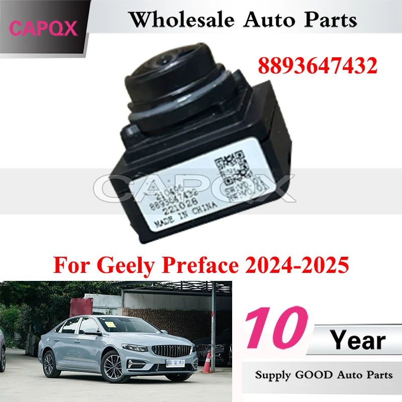 CAPQX 8893647432 Front Camera For Geely Preface 2024-2025 Front Panoramic Camera
CAPQX 8893647432 Front Camera For Geely Preface 2024-2025 Front Panoramic Camera