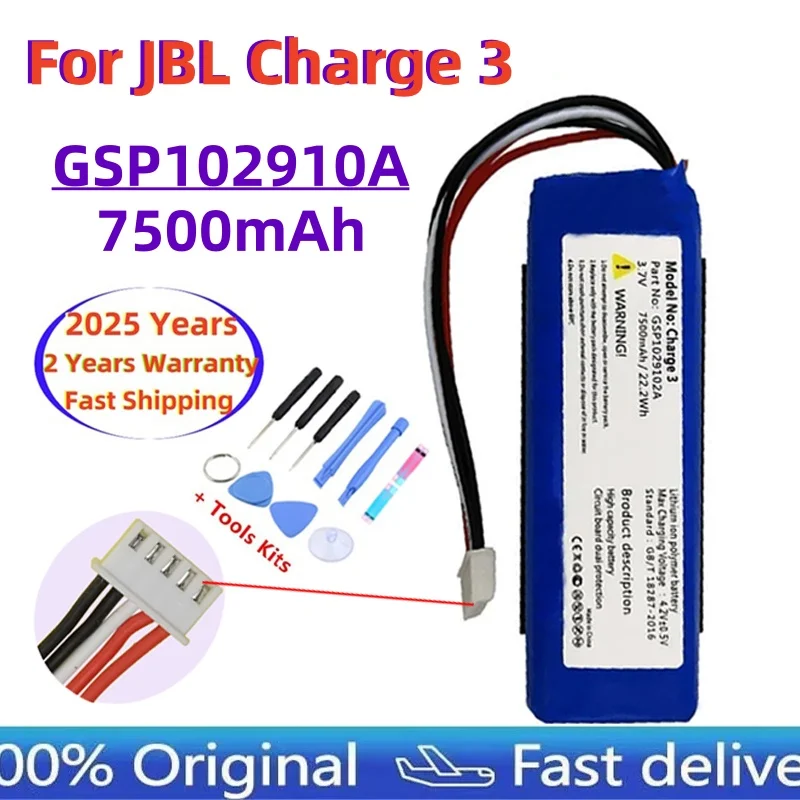 Original New For JBL Charge 3 GSP1029102A CS-JML330SL 7500mAh Replacement Loudspeaker Speaker Battery Fast Shipping
Original New For JBL Charge 3 GSP1029102A CS-JML330SL 7500mAh Replacement Loudspeaker Speaker Battery Fast Shipping