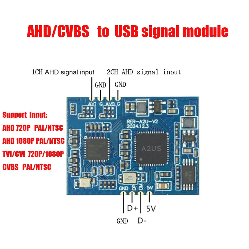 AHD to USB module CVBS S VIDEO to USB signal module HD analog video input conversion USB camera UVC free drive
AHD to USB module CVBS S VIDEO to USB signal module HD analog video input conversion USB camera UVC free drive