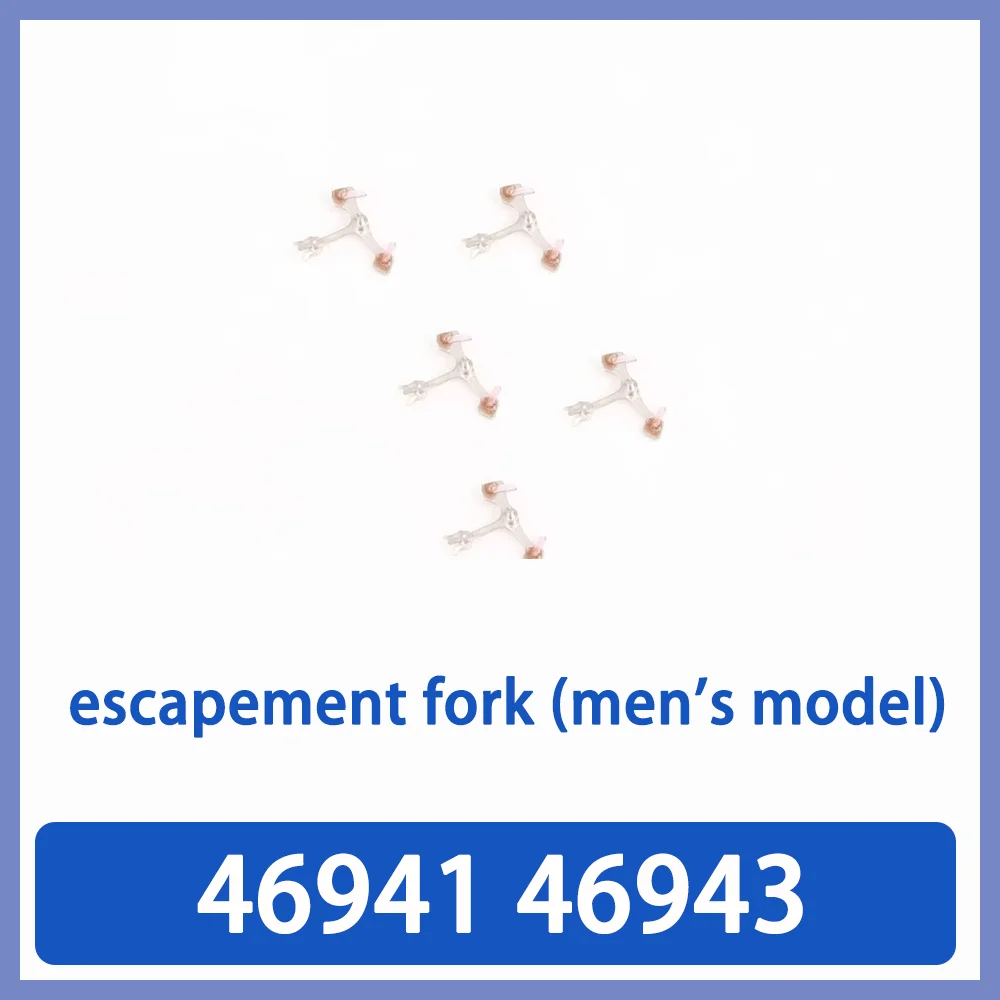 Watch movement accessories pallet fork is suitable for 46941/46943 movement parts repair Mazai watch maintenance
Watch movement accessories pallet fork is suitable for 46941/46943 movement parts repair Mazai watch maintenance