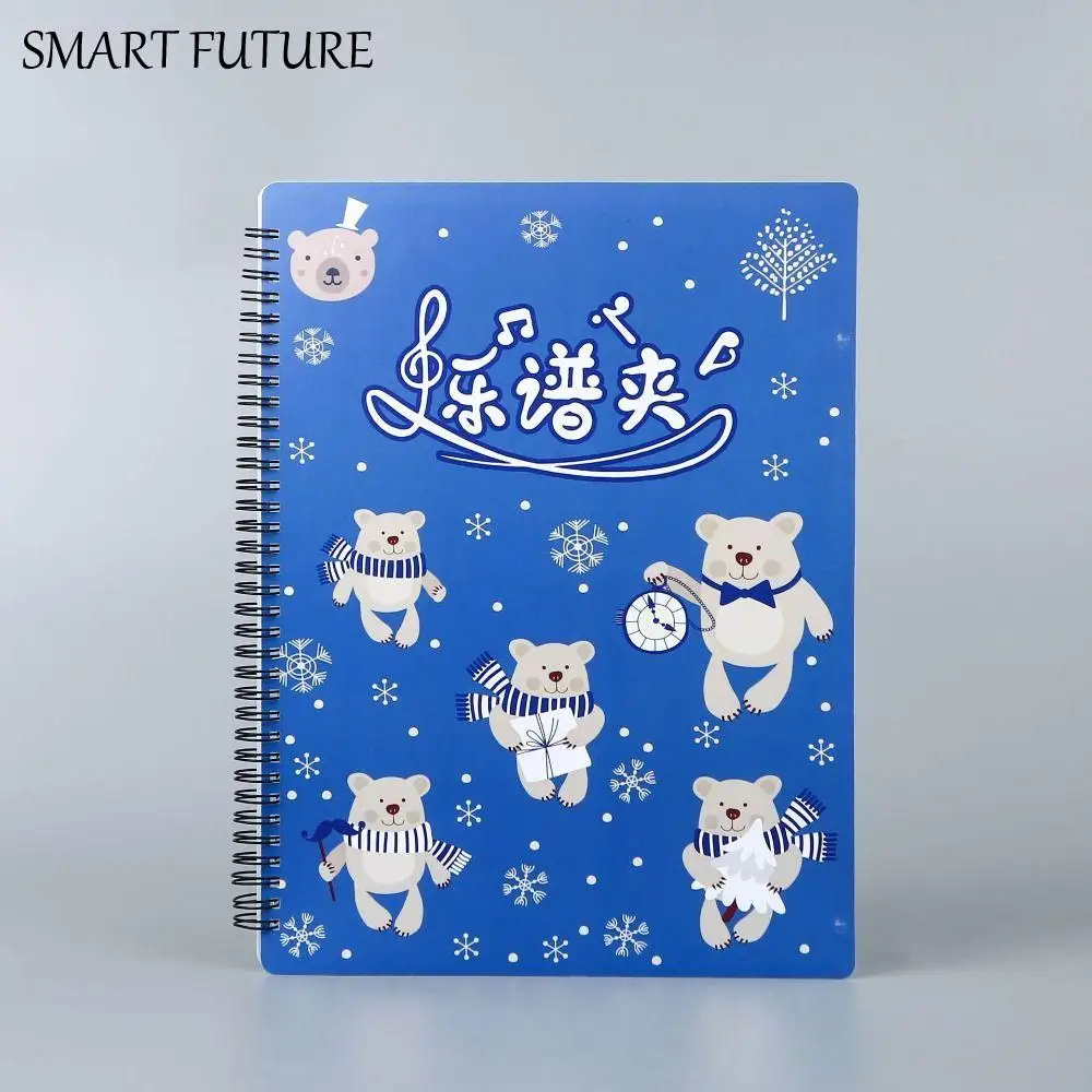 Многоцелевая папка для нот формата А4, модная прочная отрывная тетрадь, креативная водонепроницаемая бюджетная папка для детей
Многоцелевая папка для нот формата А4, модная прочная отрывная тетрадь, креативная водонепроницаемая бюджетная папка для детей