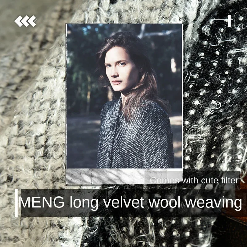 Шерстяная ткань, черно-белый длинноволокнистый тканый материал, осенне-зимнее пальто, длинная юбка, ткань, брендовая ткань для шитья своими руками, оптовая продажа
Шерстяная ткань, черно-белый длинноволокнистый тканый материал, осенне-зимнее пальто, длинная юбка, ткань, брендовая ткань для шитья своими руками, оптовая продажа