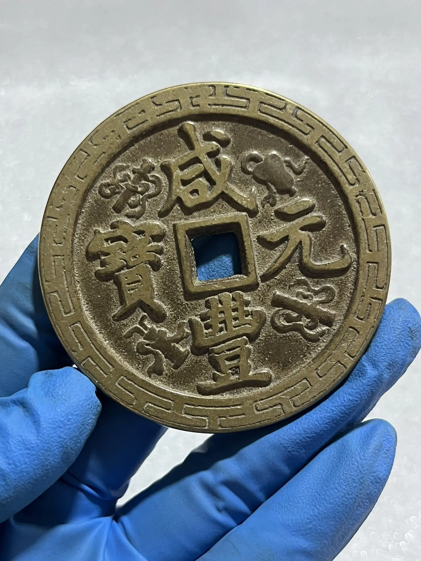 Home Decoration Coins With Exquisite Workmanship and Beautiful Appearance are Worth Showcasing and Collecting
Home Decoration Coins With Exquisite Workmanship and Beautiful Appearance are Worth Showcasing and Collecting
