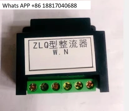Выпрямитель ZLQ W. N тормоз двигателя AC220/380V DC99/170V
Выпрямитель ZLQ W. N тормоз двигателя AC220/380V DC99/170V