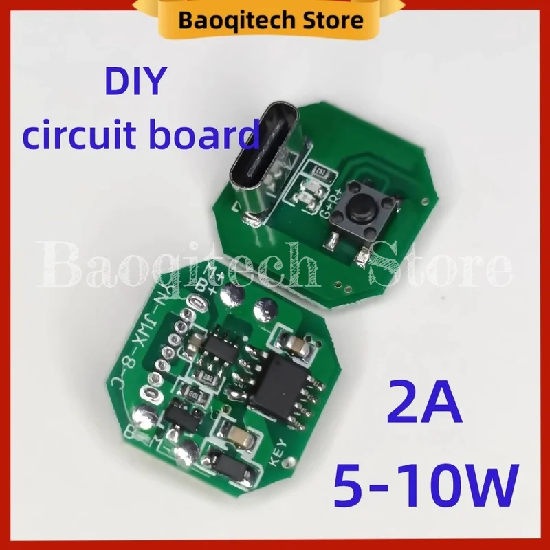 Flashlight driver board 5-10W DIY circuit board 2A TypeC charging port 2.9-4.5V integrated charging and discharging module
Flashlight driver board 5-10W DIY circuit board 2A TypeC charging port 2.9-4.5V integrated charging and discharging module