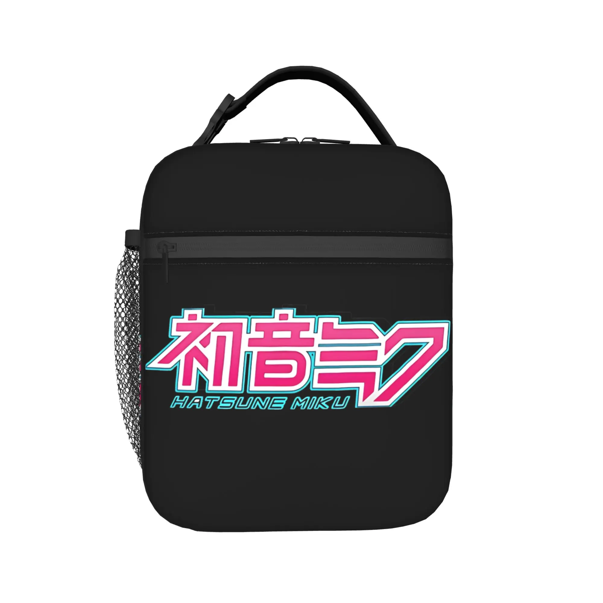 Insulated Lunch Box Hatsune miku logo Merch Lunch Food Box Harajuku Cooler Thermal Lunch Box For Work
Insulated Lunch Box Hatsune miku logo Merch Lunch Food Box Harajuku Cooler Thermal Lunch Box For Work