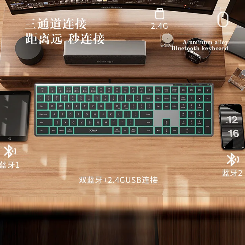 Aluminum Alloy Dual-mode Bluetooth Keyboard with RGB Backlight Rechargeable Silent Scissor Foot Office Computer Silent Keyboard
Aluminum Alloy Dual-mode Bluetooth Keyboard with RGB Backlight Rechargeable Silent Scissor Foot Office Computer Silent Keyboard
