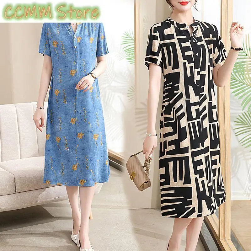 Casual Printed Midi Dress Female Clothing Short Sleeve Summer Fashion Broken Flowers V-Neck Button Elegant A-Line Waist Dresses
Casual Printed Midi Dress Female Clothing Short Sleeve Summer Fashion Broken Flowers V-Neck Button Elegant A-Line Waist Dresses