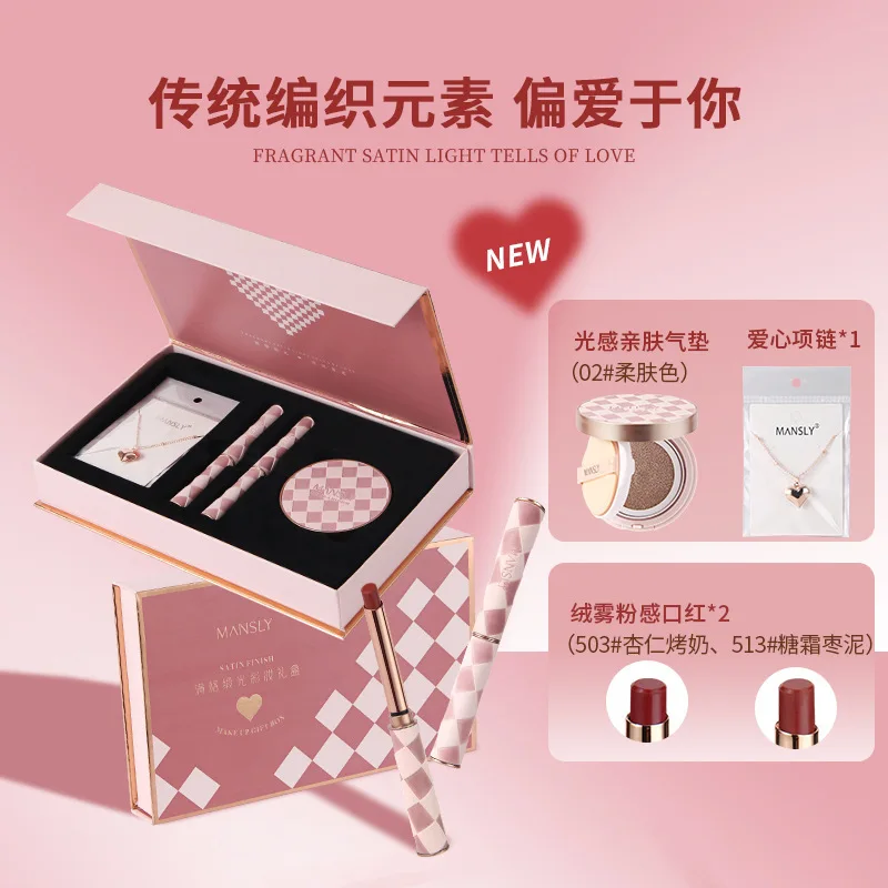 Lipstick Air Cushion Necklace Gift Box Set 520 Limited Edition Birthday Gift
Lipstick Air Cushion Necklace Gift Box Set 520 Limited Edition Birthday Gift