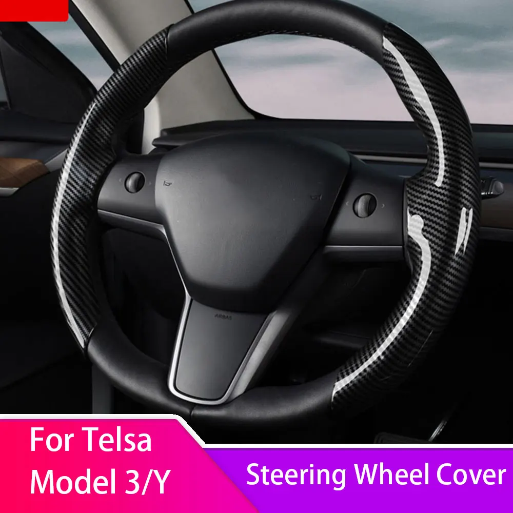 Для Tesla Model 3 Model Y 2017-2023 замшевый чехол на руль из углеродного волокна, нескользящий наконечник, аксессуары для украшения интерьера
Для Tesla Model 3 Model Y 2017-2023 замшевый чехол на руль из углеродного волокна, нескользящий наконечник, аксессуары для украшения интерьера