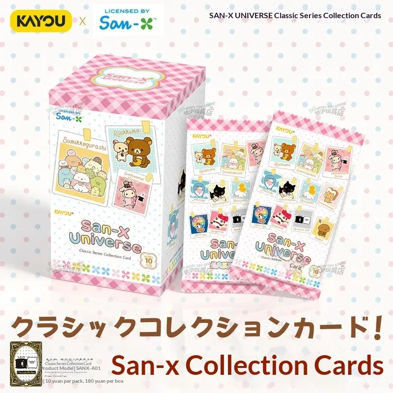 Original KAYOU SAN-XUNIVERSE Series Collection Card kawaii Rilakkuma Sumikkogurashi Anime Peripheral Printed Collectible Cards
Original KAYOU SAN-XUNIVERSE Series Collection Card kawaii Rilakkuma Sumikkogurashi Anime Peripheral Printed Collectible Cards