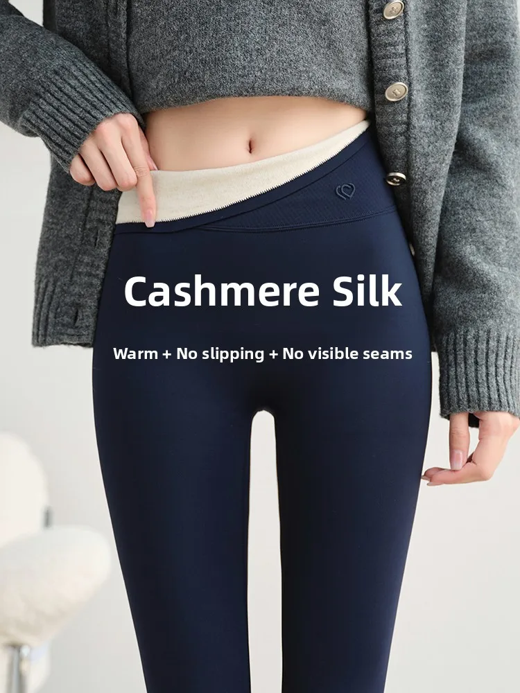 High Waist Warm Yoga Pants Winter Outdoor Wear Blue ark Skin Leggings No Uncomfortable Lines Butt Lifting Thiened Fitn...
High Waist Warm Yoga Pants Winter Outdoor Wear Blue ark Skin Leggings No Uncomfortable Lines Butt Lifting Thiened Fitn...